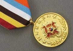 Korean War Medal Ceremony